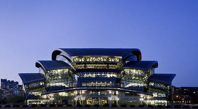 Университет Сонгюнгван (Sungkyunkwan University SKKU)