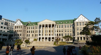 Университет Ханянг (Hanyang University )