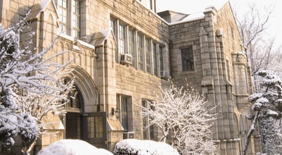 Женский университет Ихва (Ewha Womans University)