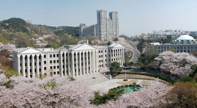 Университет Кён-хи (Kyung Hee University)