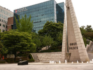 Sogang University