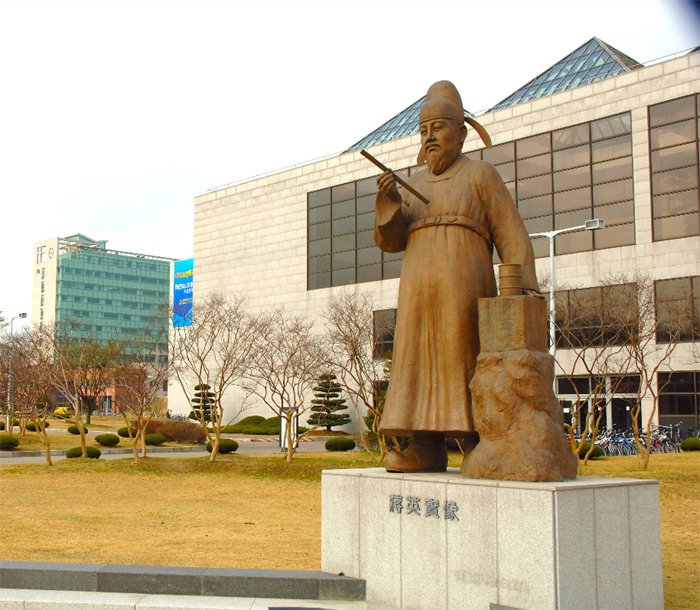 Корейский ведущий научно-технический институт (Korea Advanced Institute of Science and Technology KAIST)