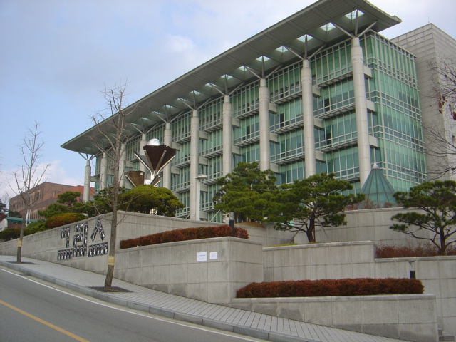 Университет Сонгюнгван (Sungkyunkwan University SKKU)