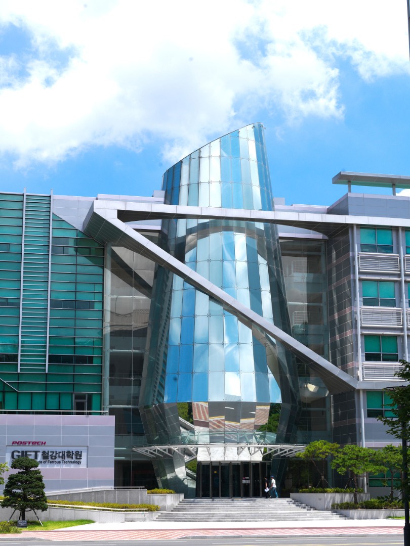 Пхоханский университет науки и технологии (Pohang University)