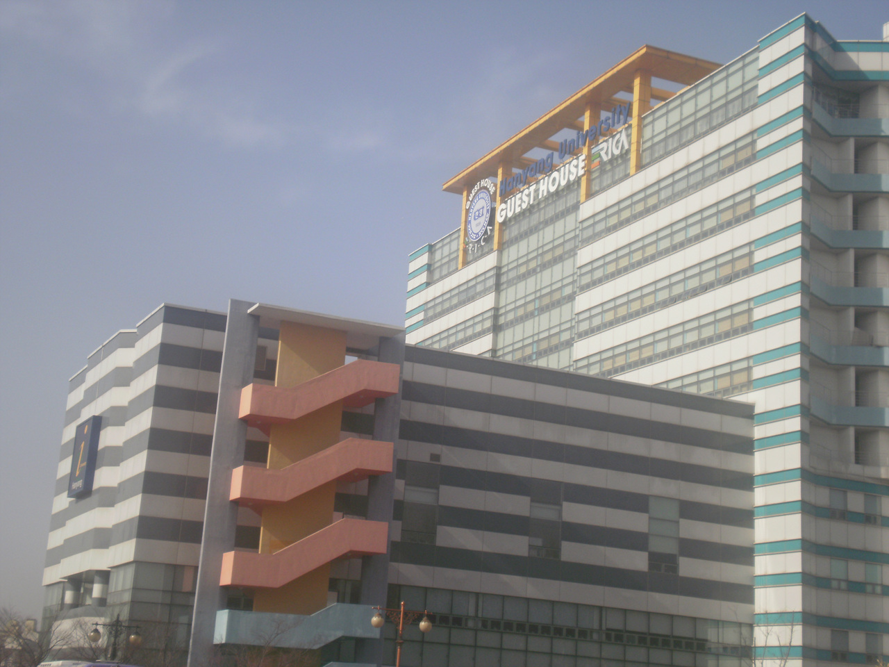 Университет Ханянг (Hanyang University )