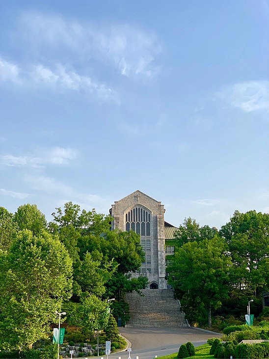 Женский университет Ихва (Ewha Womans University)