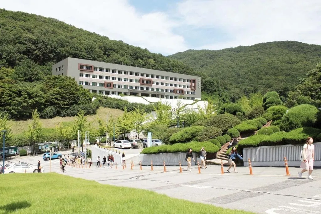 Hankuk University of Foreign Studies