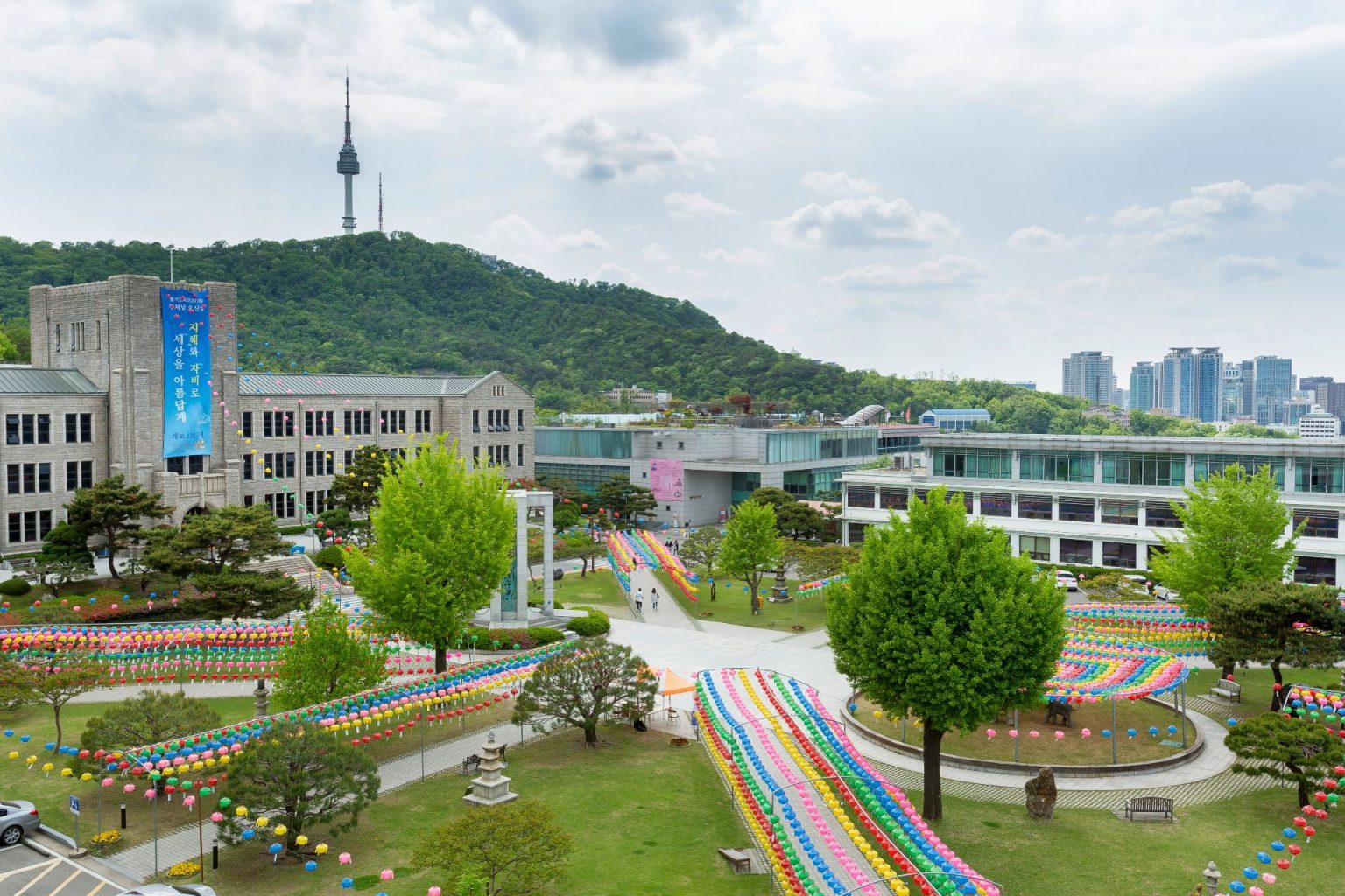 Dongguk University