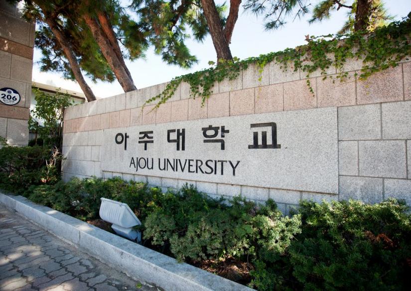 Ajou University