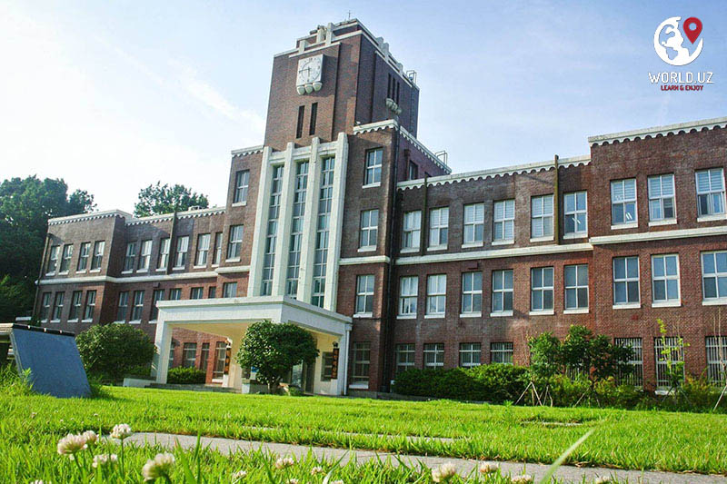 Chungnam National University
