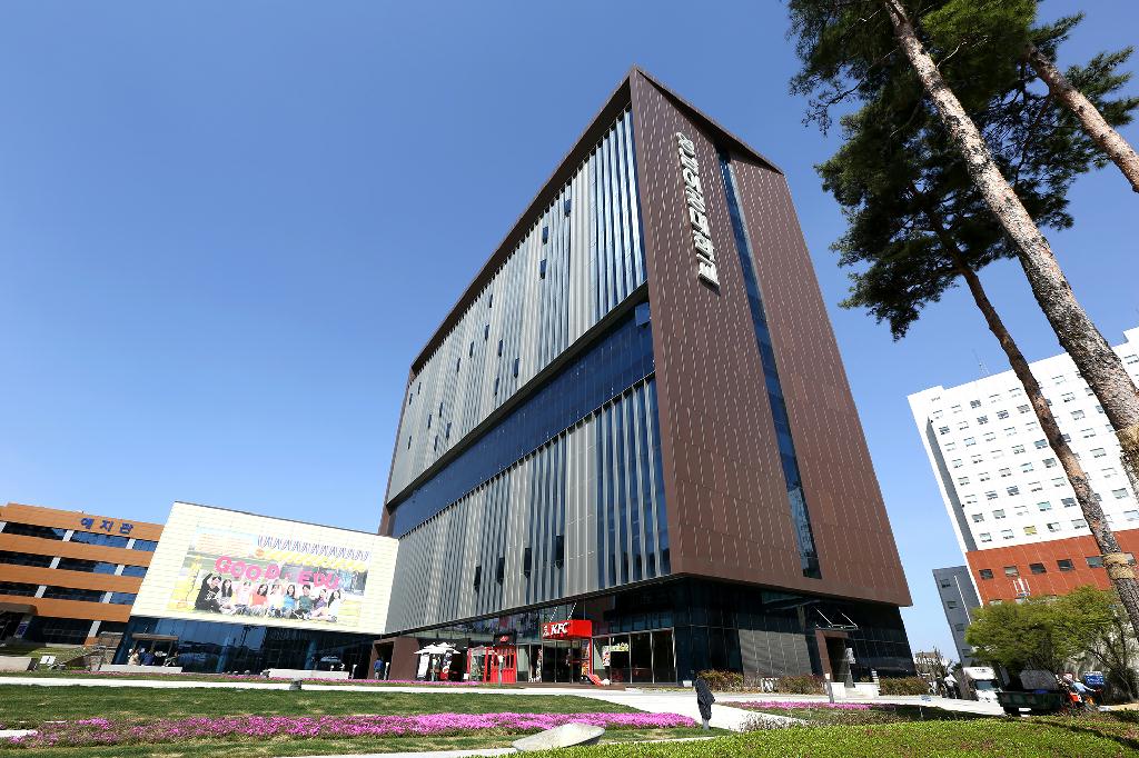 Yeungnam University (영남대학교)