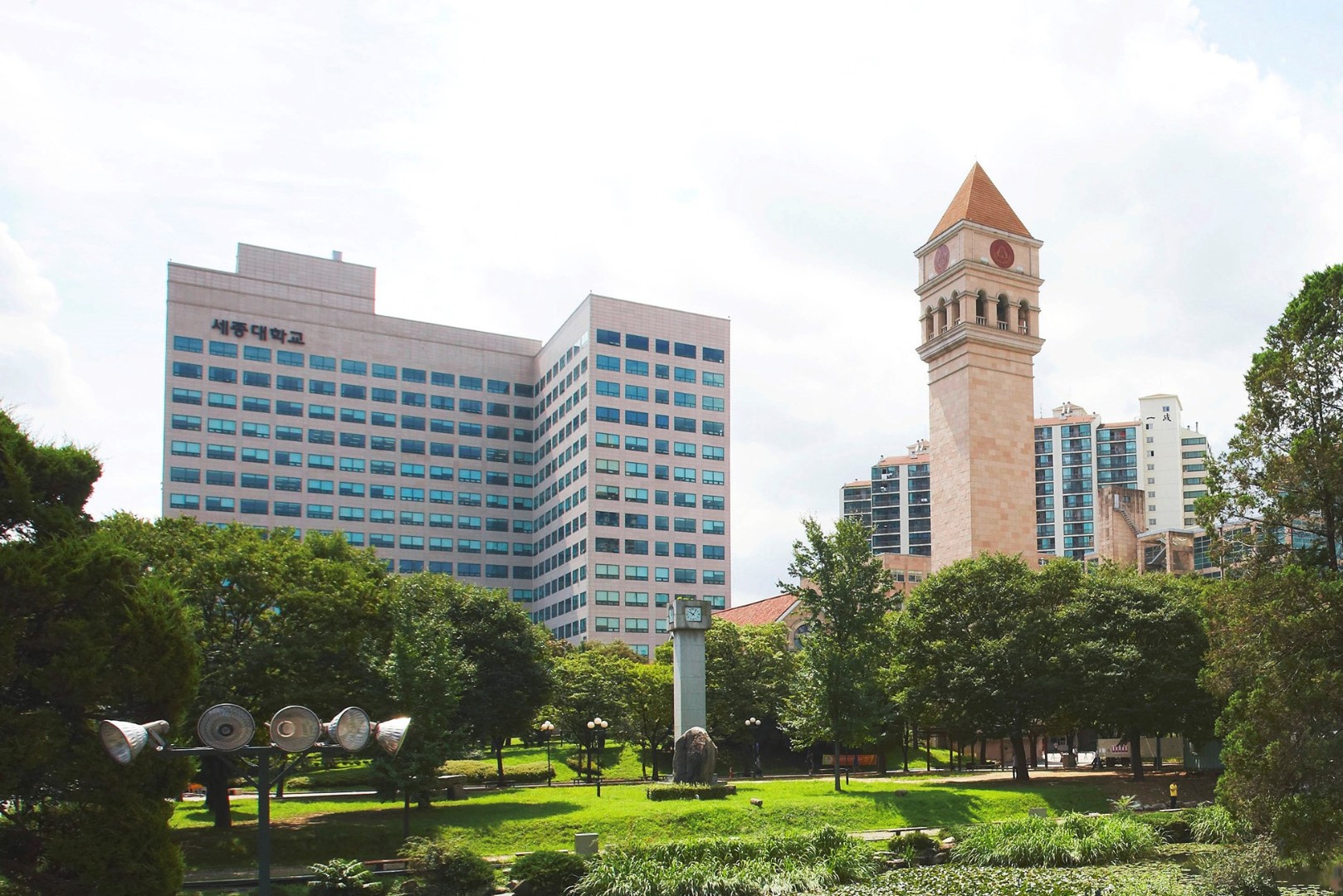 Sejong University