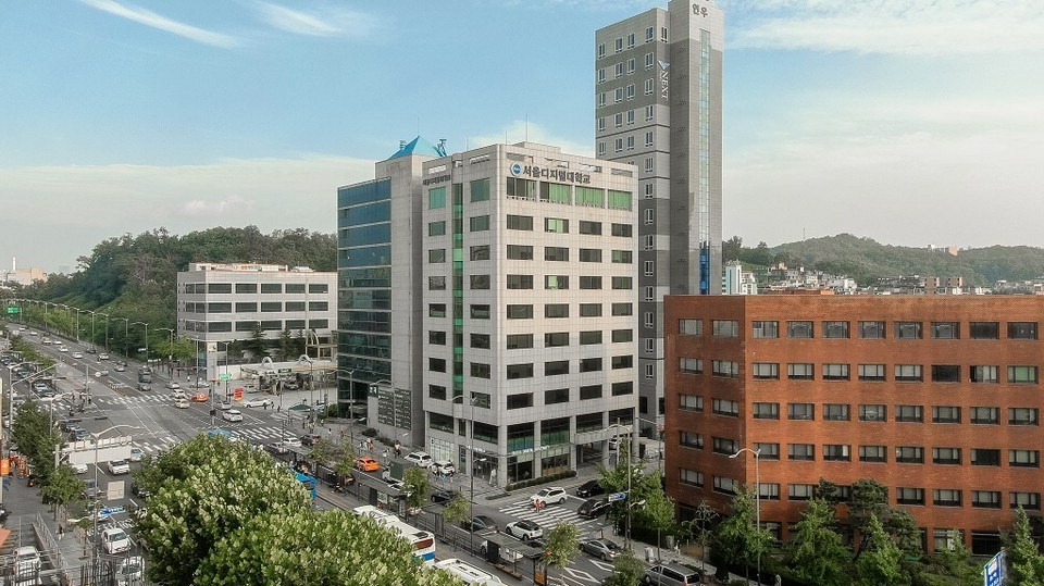 Seoul Digital University