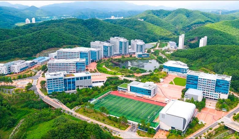 Ulsan National Institute of Science and Technology