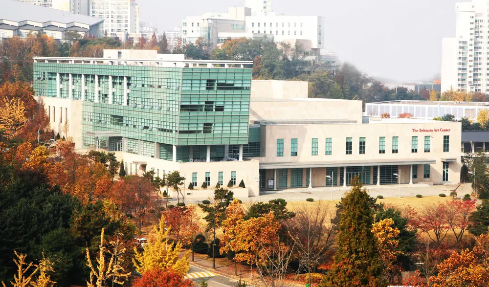 The University of Suwon