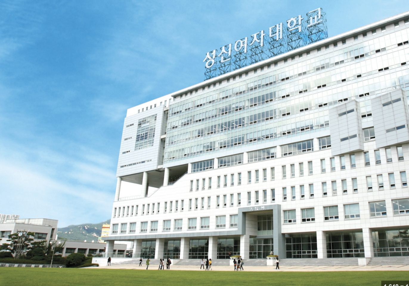 Sungshin University