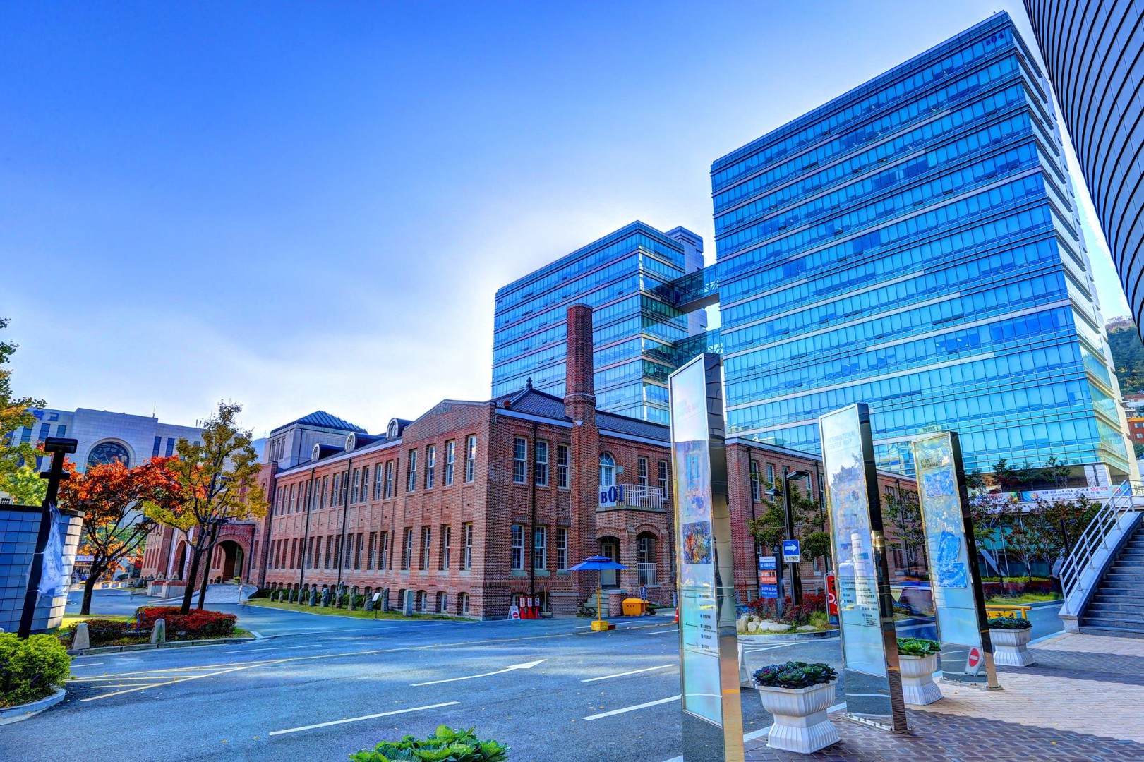 Dong-A University