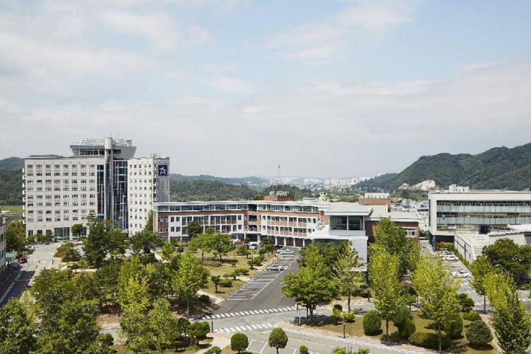 Andong National University