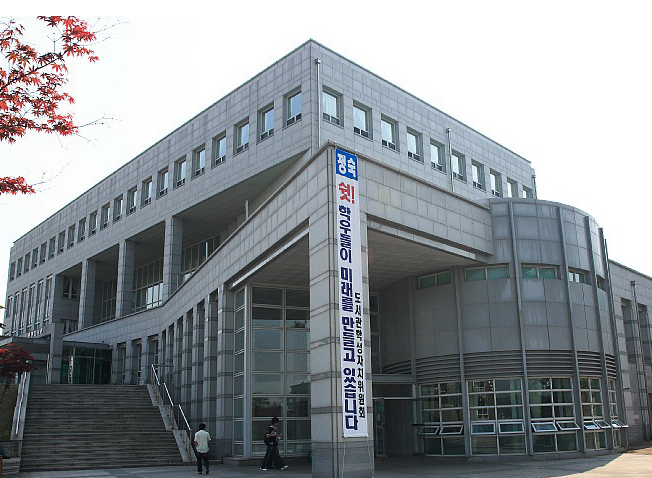 Kunsan National University