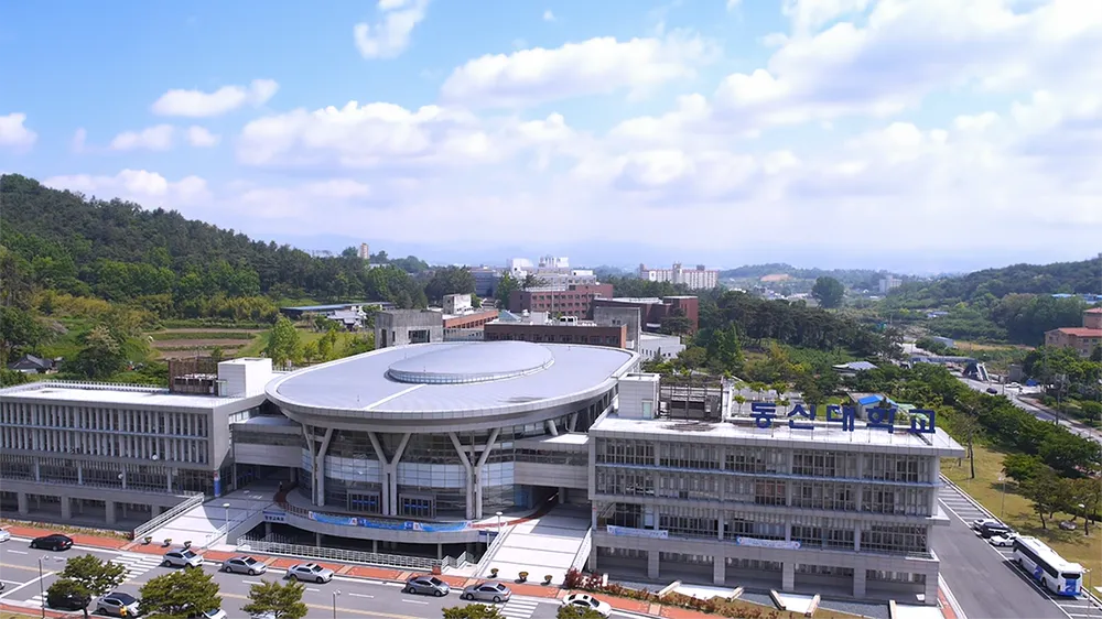 Dongshin University