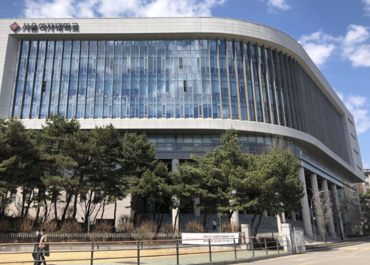 Seoul Women's University